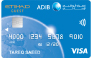 ADIB Etihad Visa Classic Card