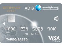 البطاقة البلاتينية من مصرف أبوظبي الإسلامي وضيف الاتحاد