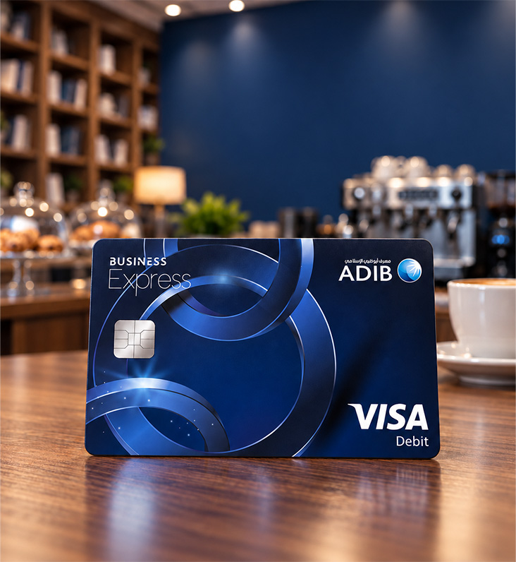 Classic debit card