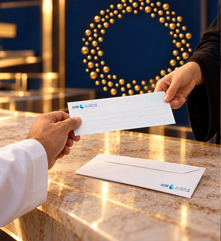 Cheque 