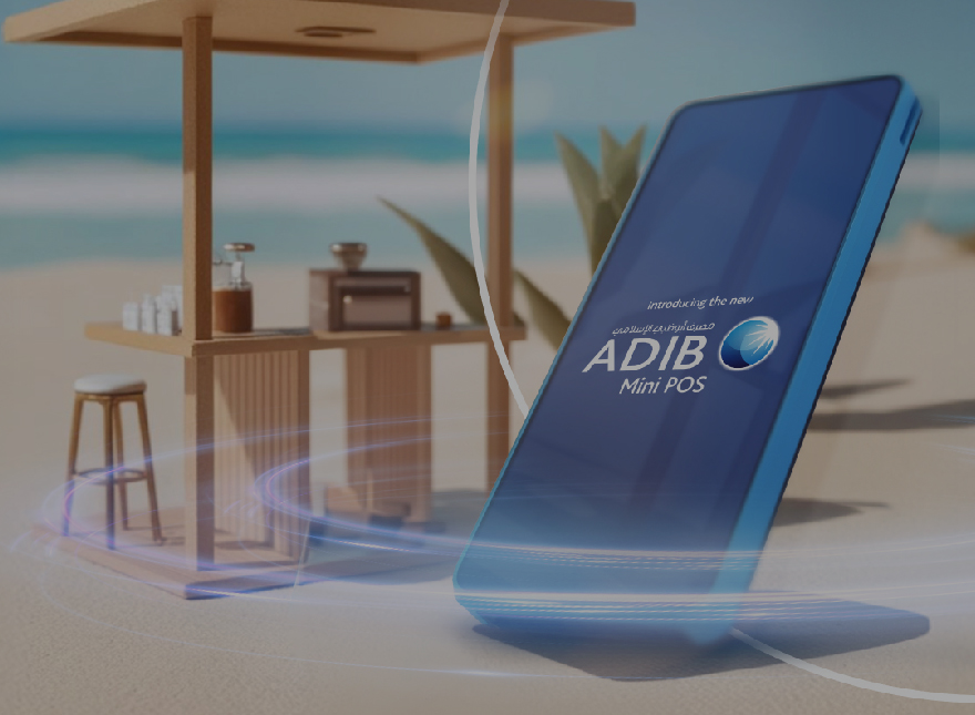 Mini POS
