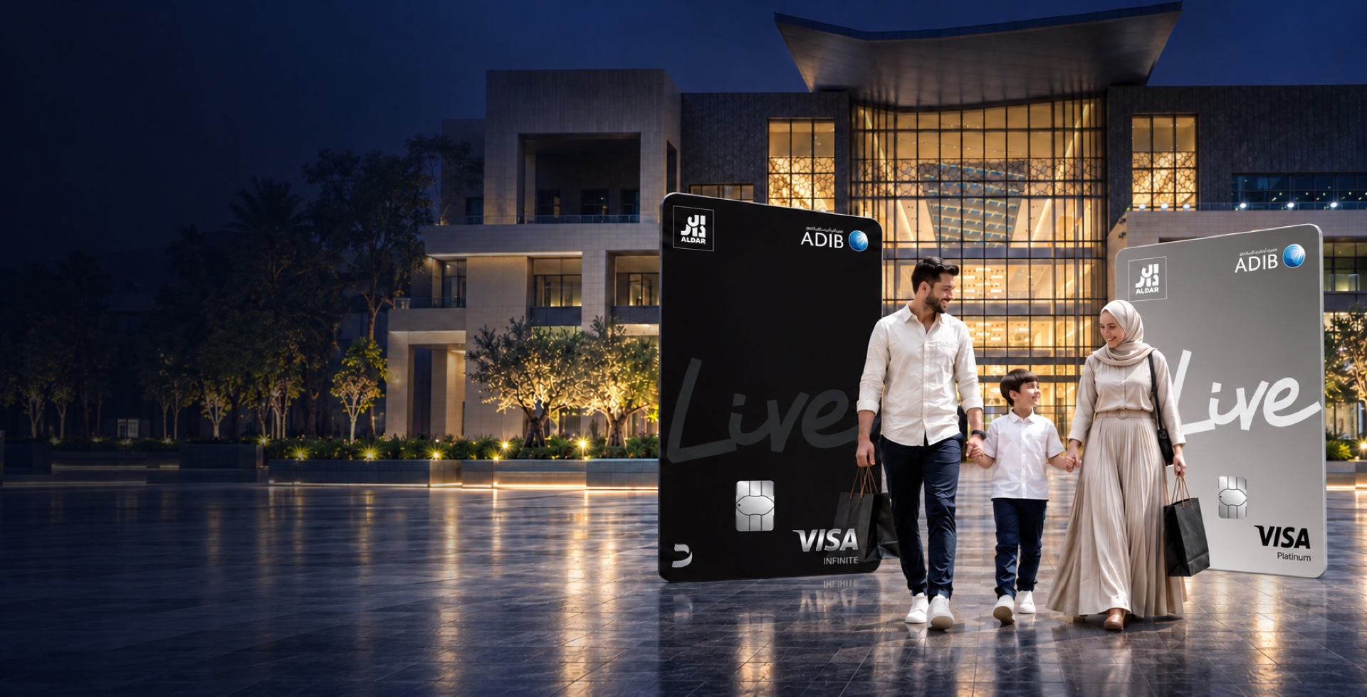 ALdar banner