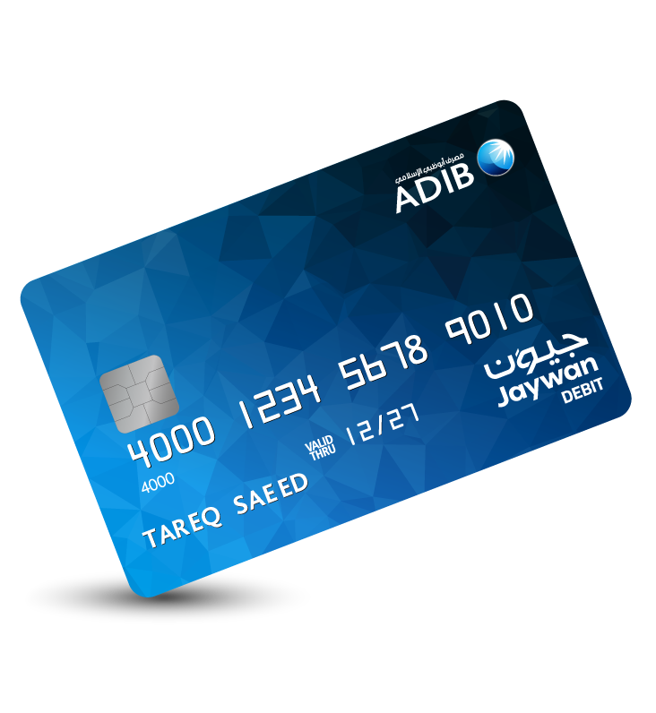 card