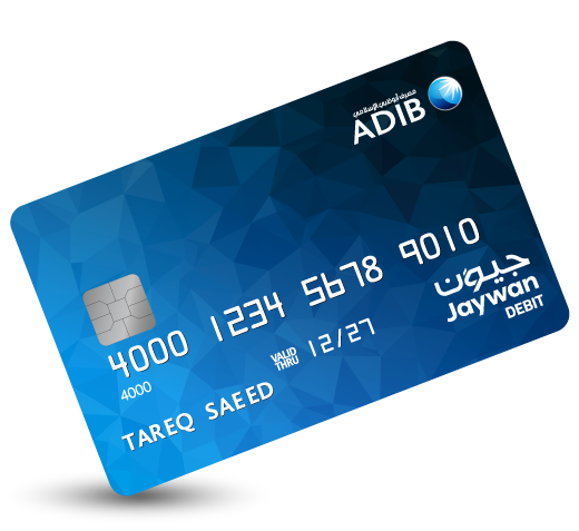 card