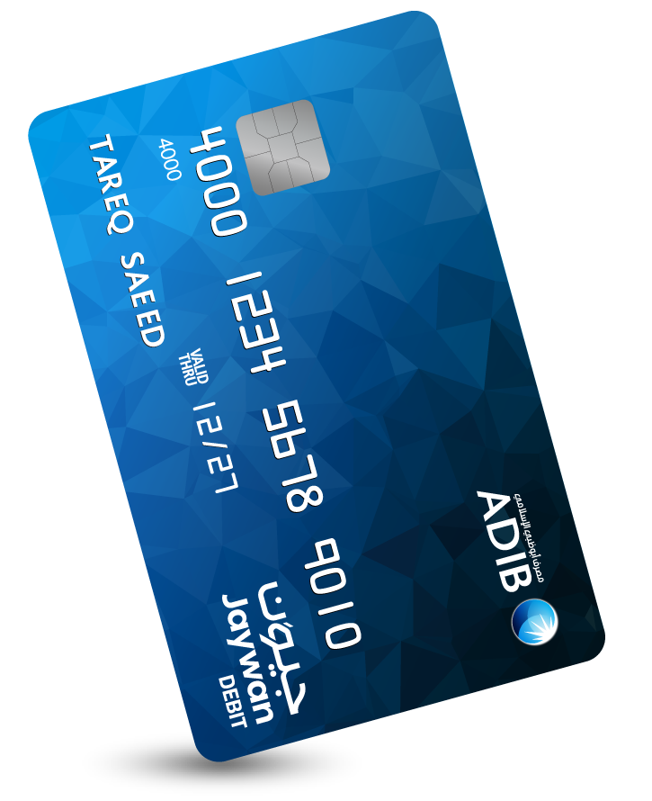 Jaywan card