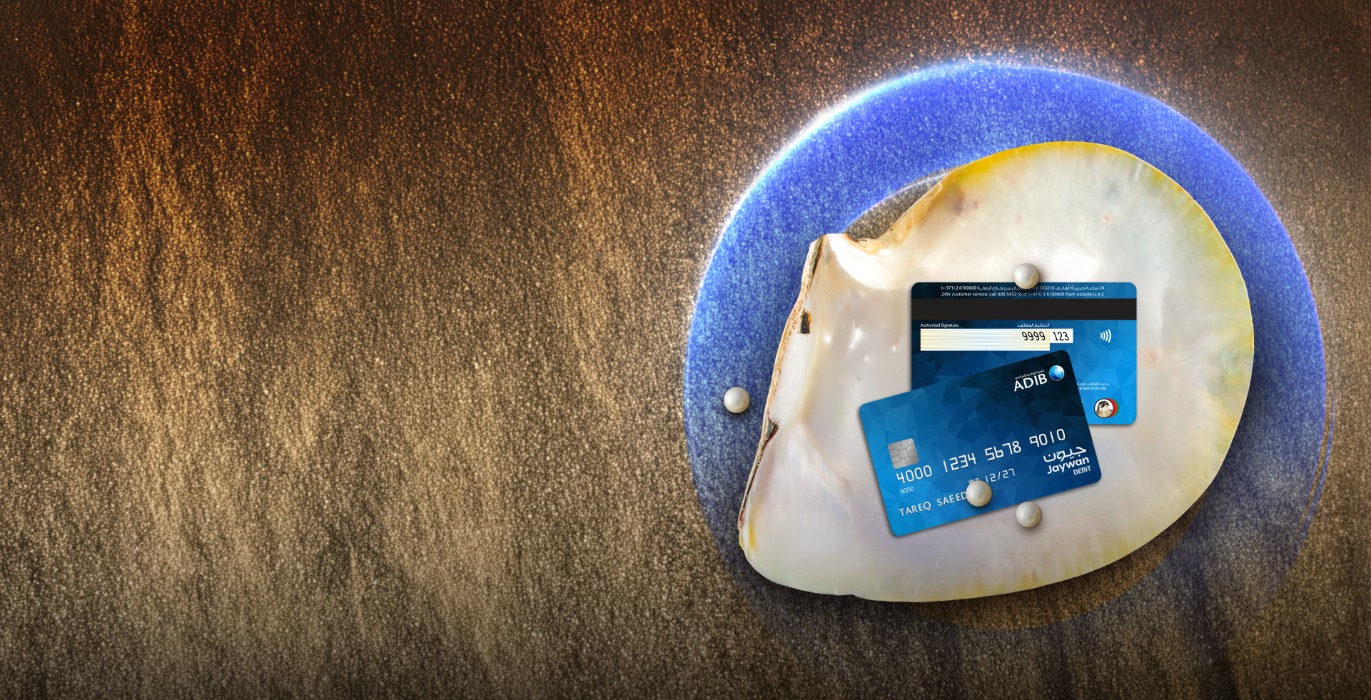 ADIB Jaywan Debit Card