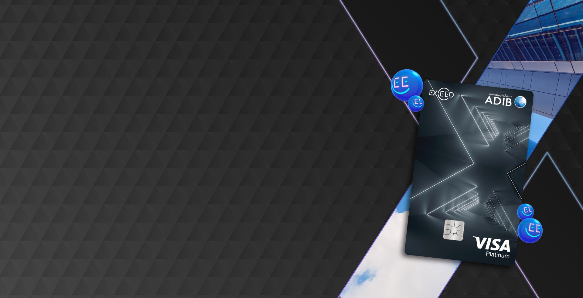 Exceed Visa Platinum Covered Card