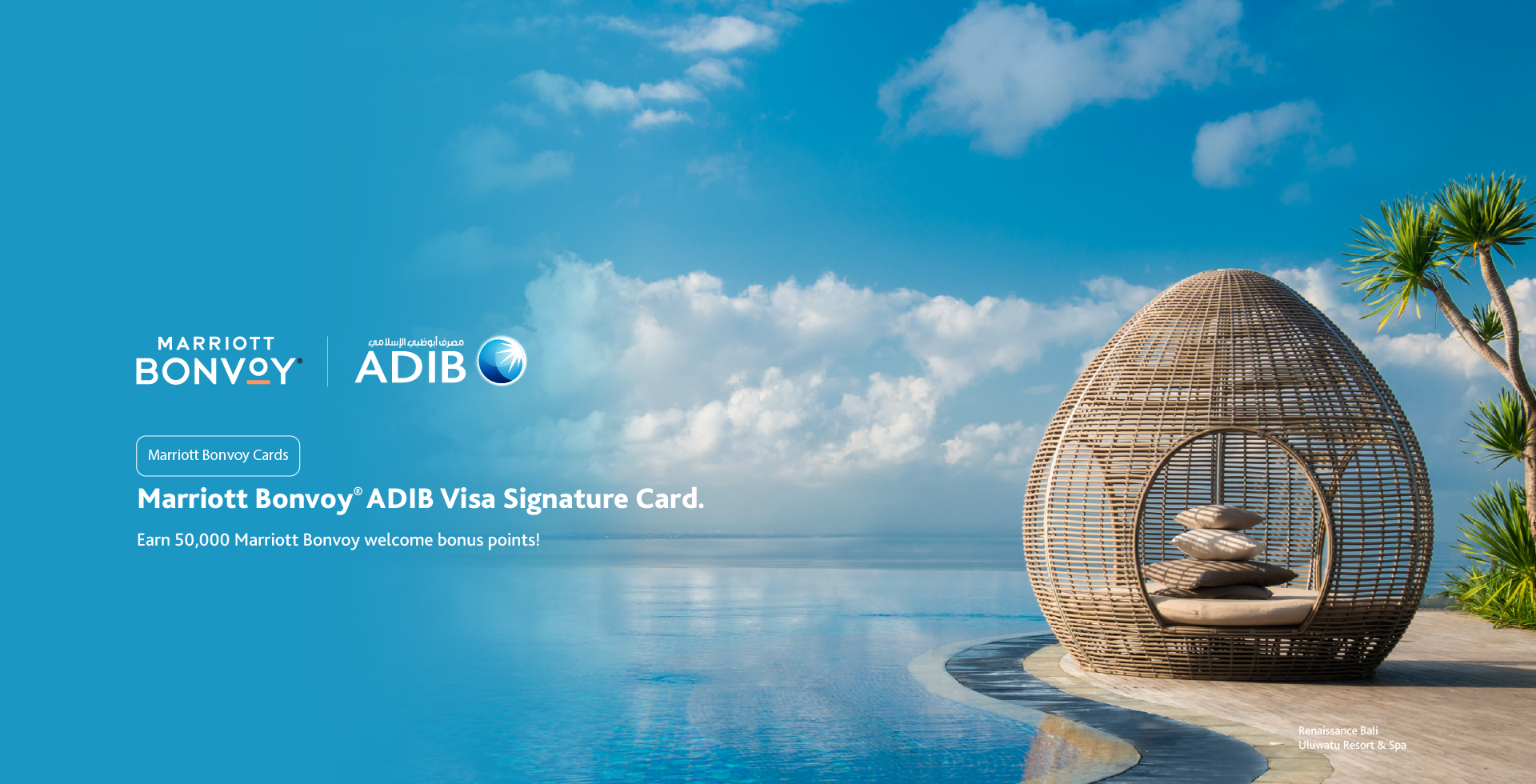 Signature Banner En