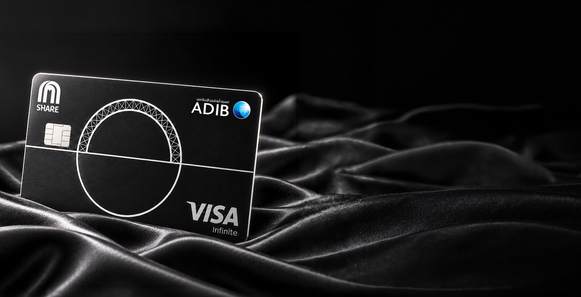 بطاقة شير VISA Infinite من مصرف أبوظبي الإسلامي