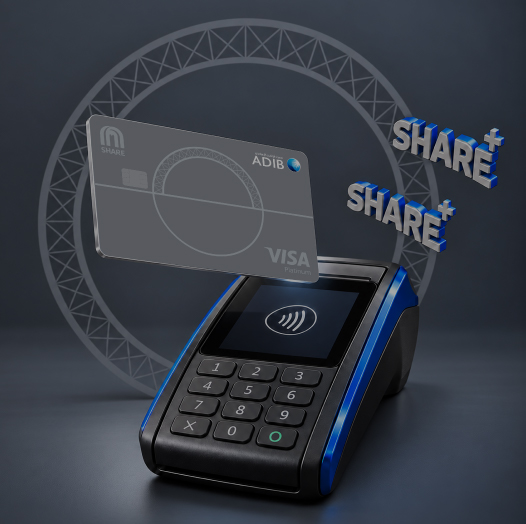 How Many SHARE Points Will You Earn?