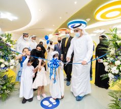 اكتشف فريقنا