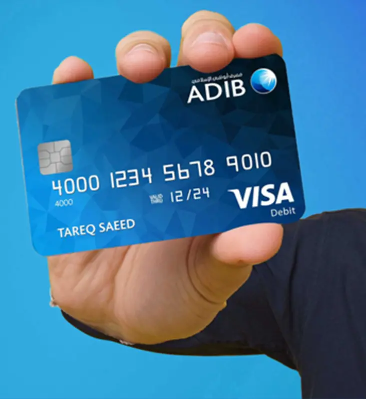 الحساب الذكي