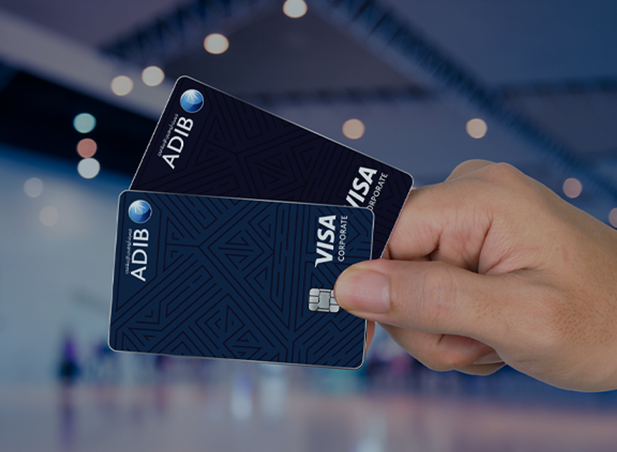 البطاقات المغطاة للشركات