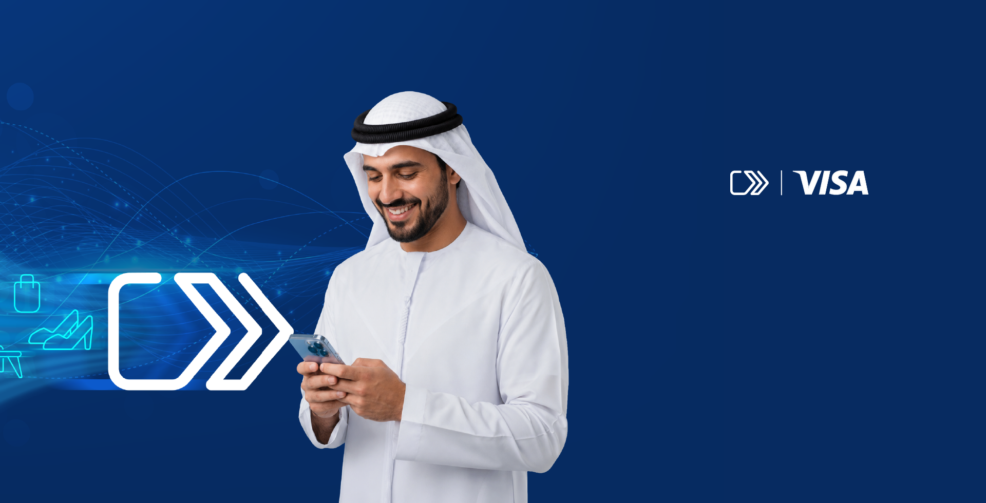 تطبيق مصرف أبوظبي الإسلامي للخدمات المصرفية عبر الهاتف المتحرك