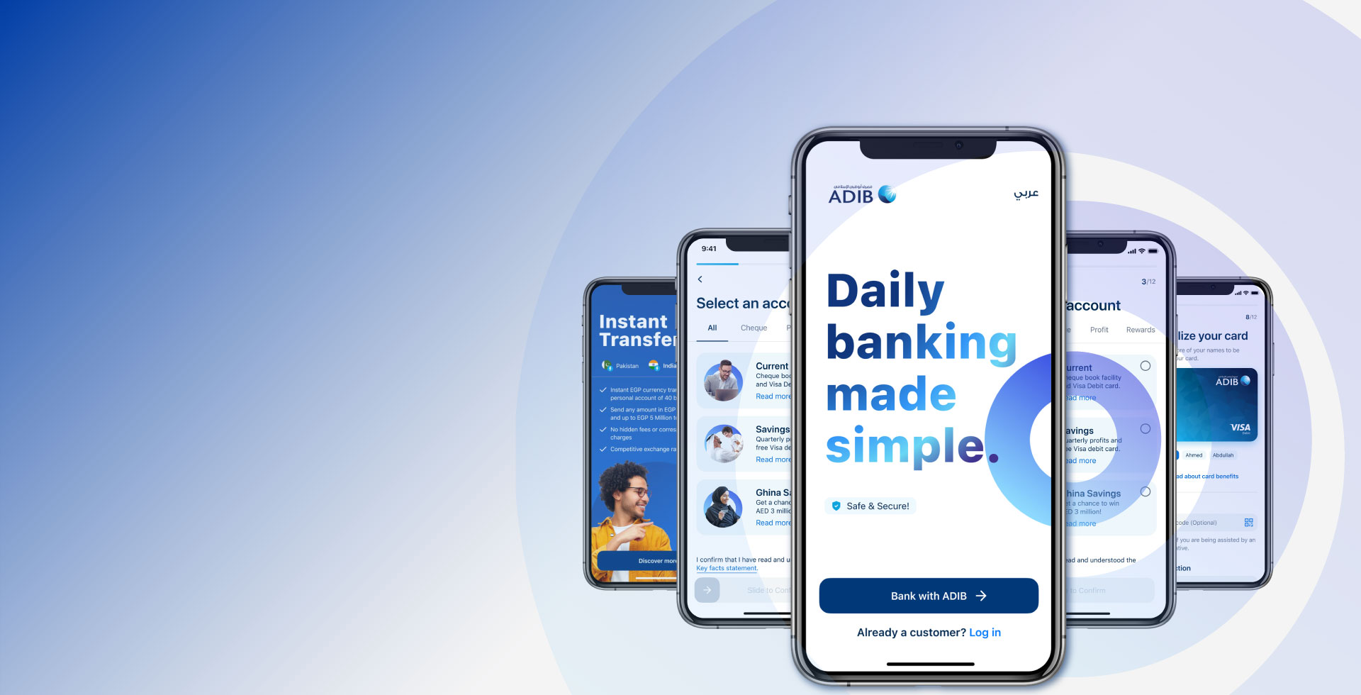 ADIB Mobile App new look and feel