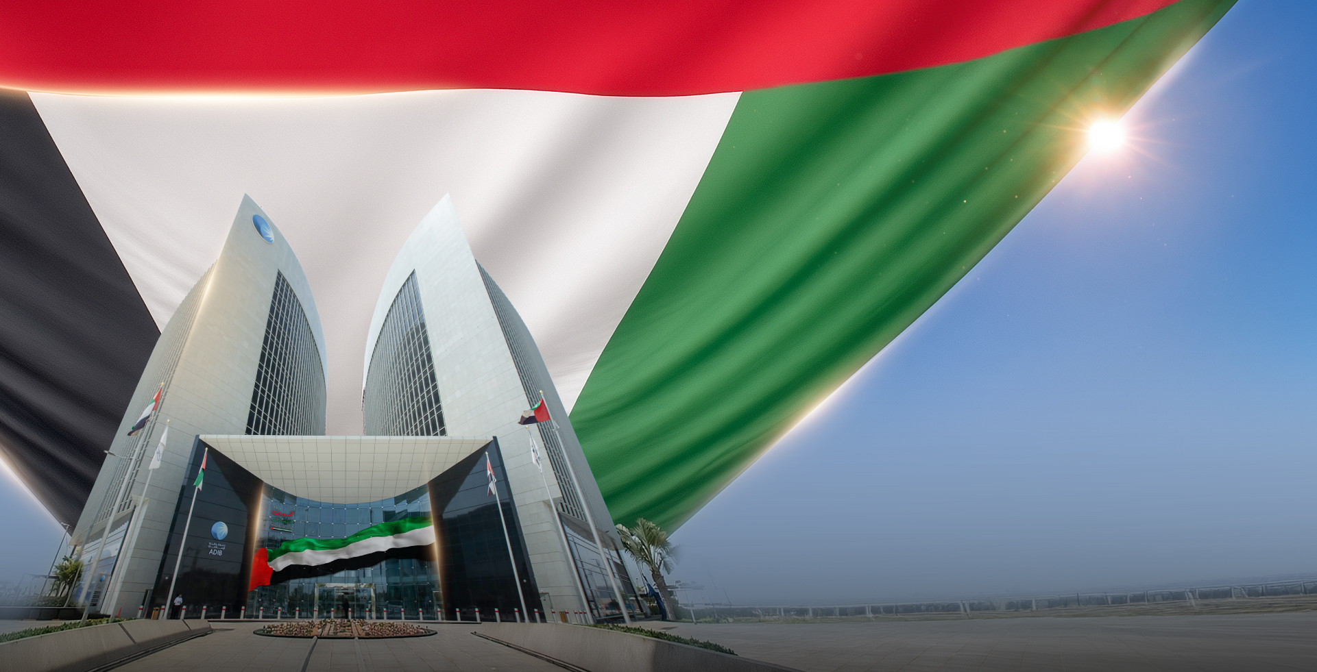 النتائج المالية