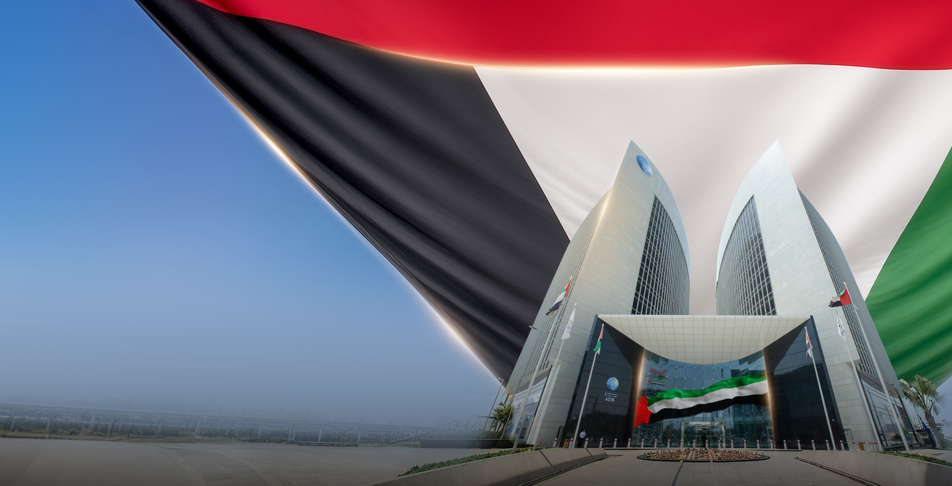 ADIB Quarterly Results