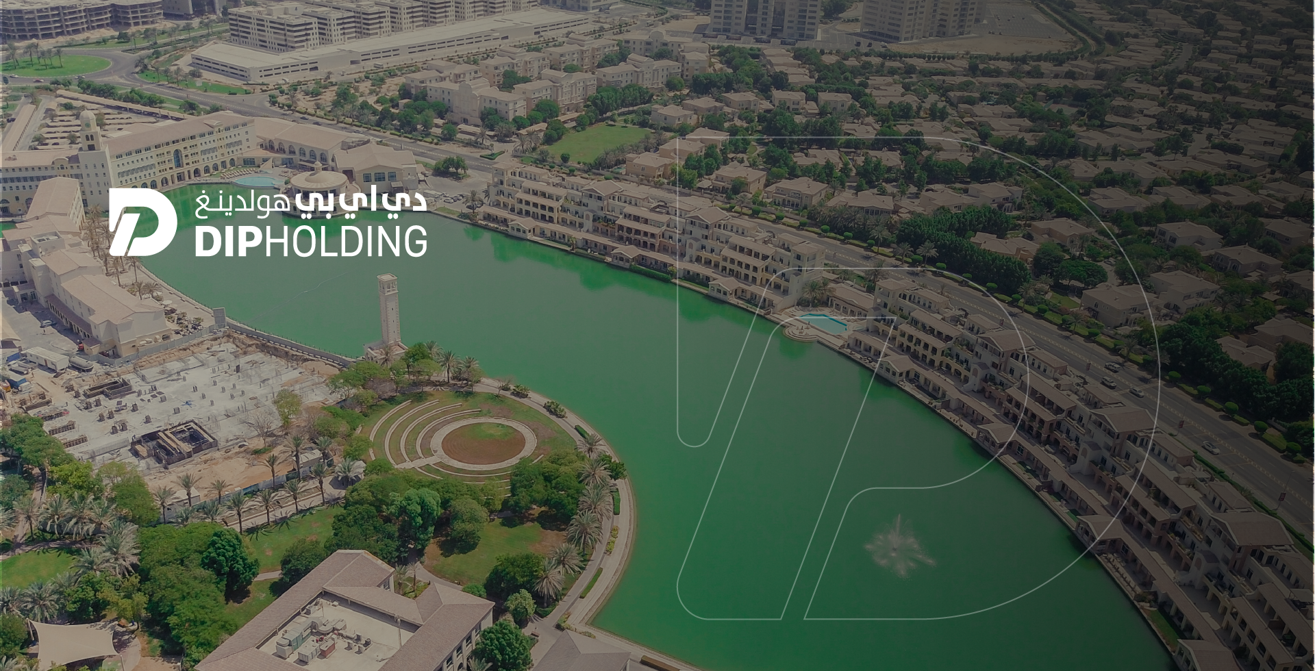 DIP Holding Initial Public Offering (IPO)