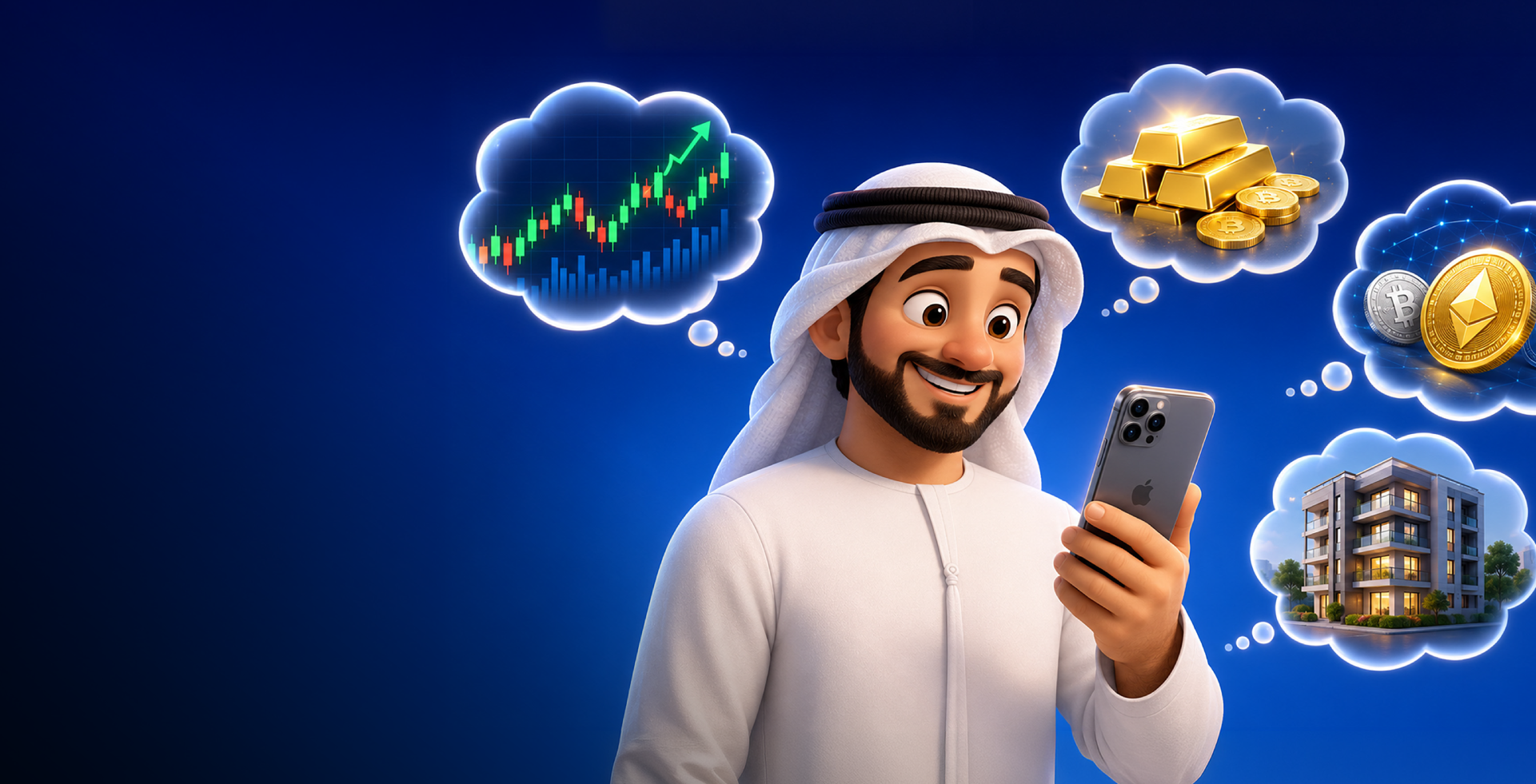A diversified portfolio mitigates risk to reach financial goals