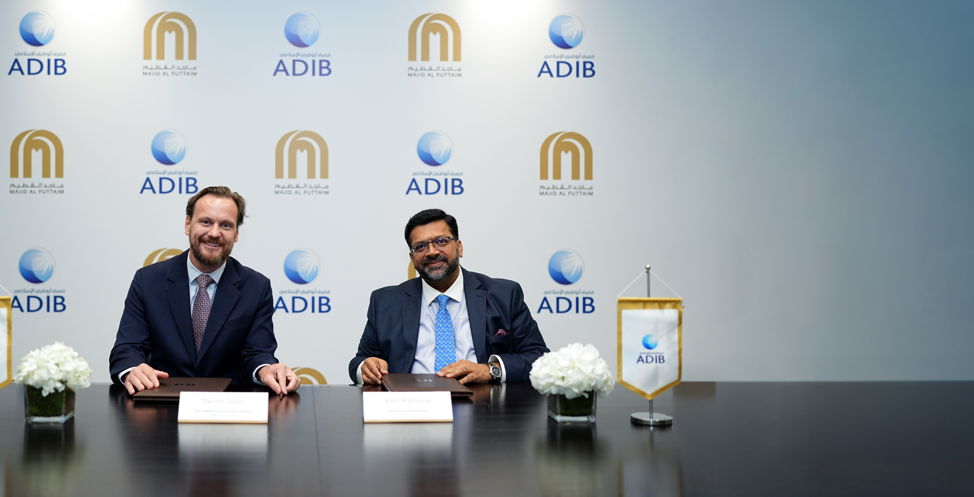 "مصرف أبوظبي الإسلامي و"ماجد الفطيم" يطلقان أول بطاقة "شير" متوافقة مع الشريعة الاسلامية مع مكافآت غير مسبوقة