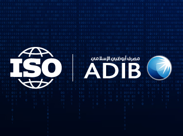 Excellence in Information Security and Data Privacy