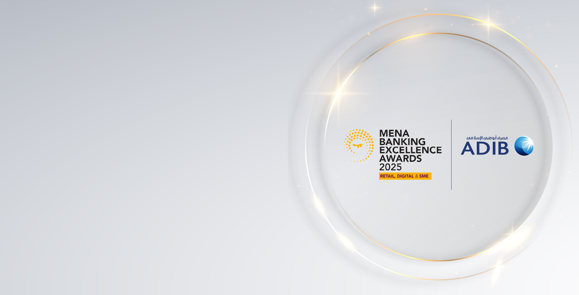 ADIB Wins Four Awards at MEED's MENA Banking Excellence Awards 2025