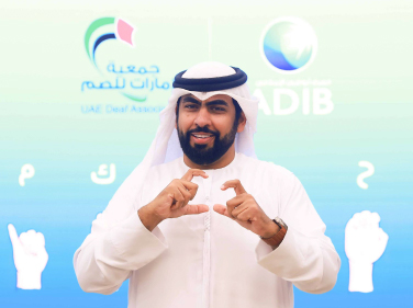 ADIB Engages the UAEs Deaf Community Through a First-of-its-Kind Financial Awareness Initiative