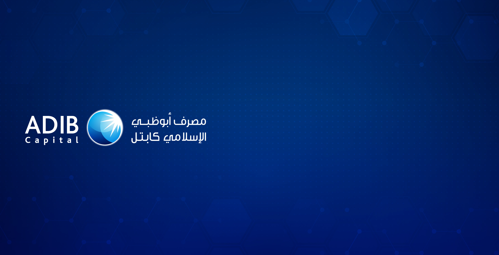 ADIB Capital