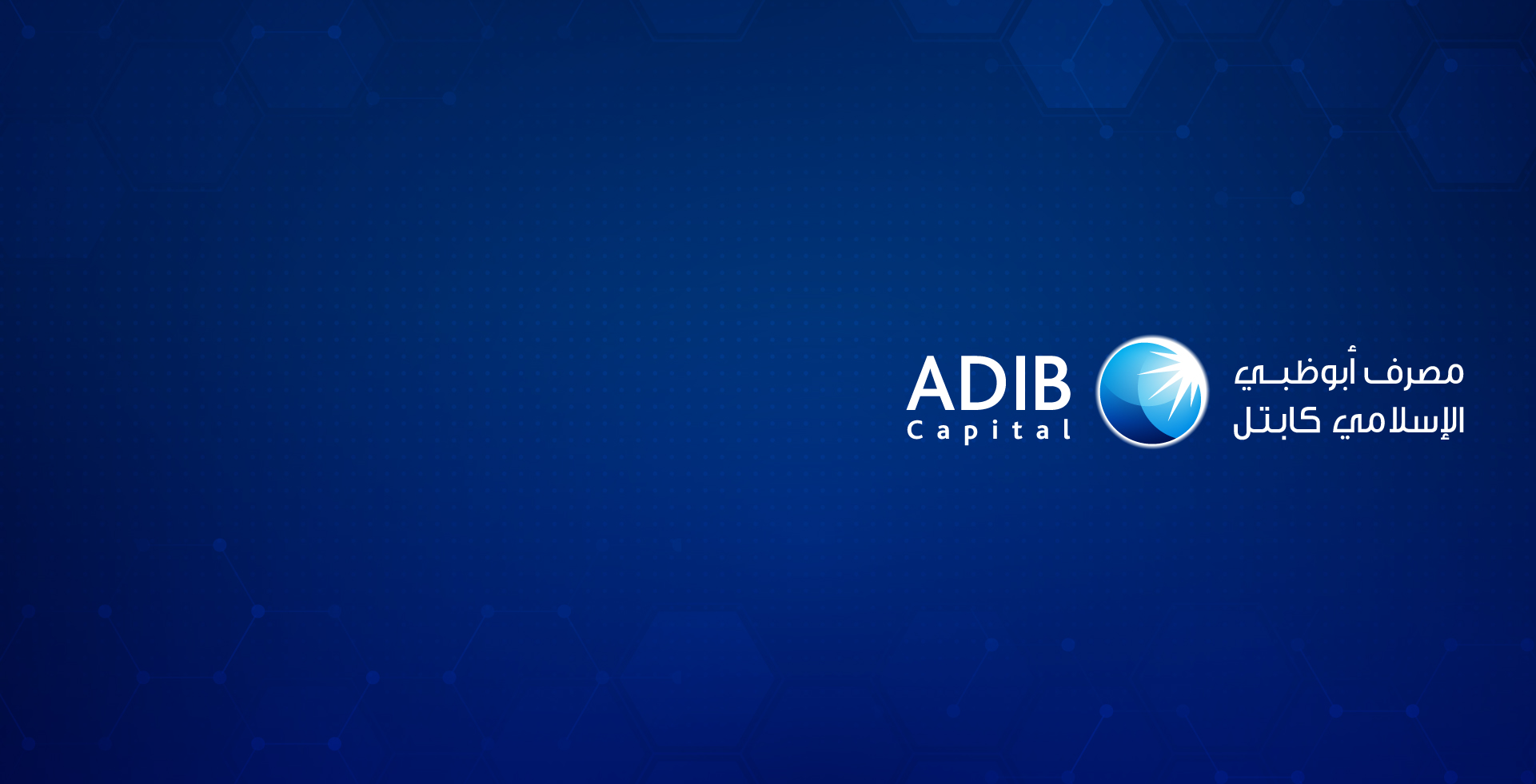 ADIB Capital 