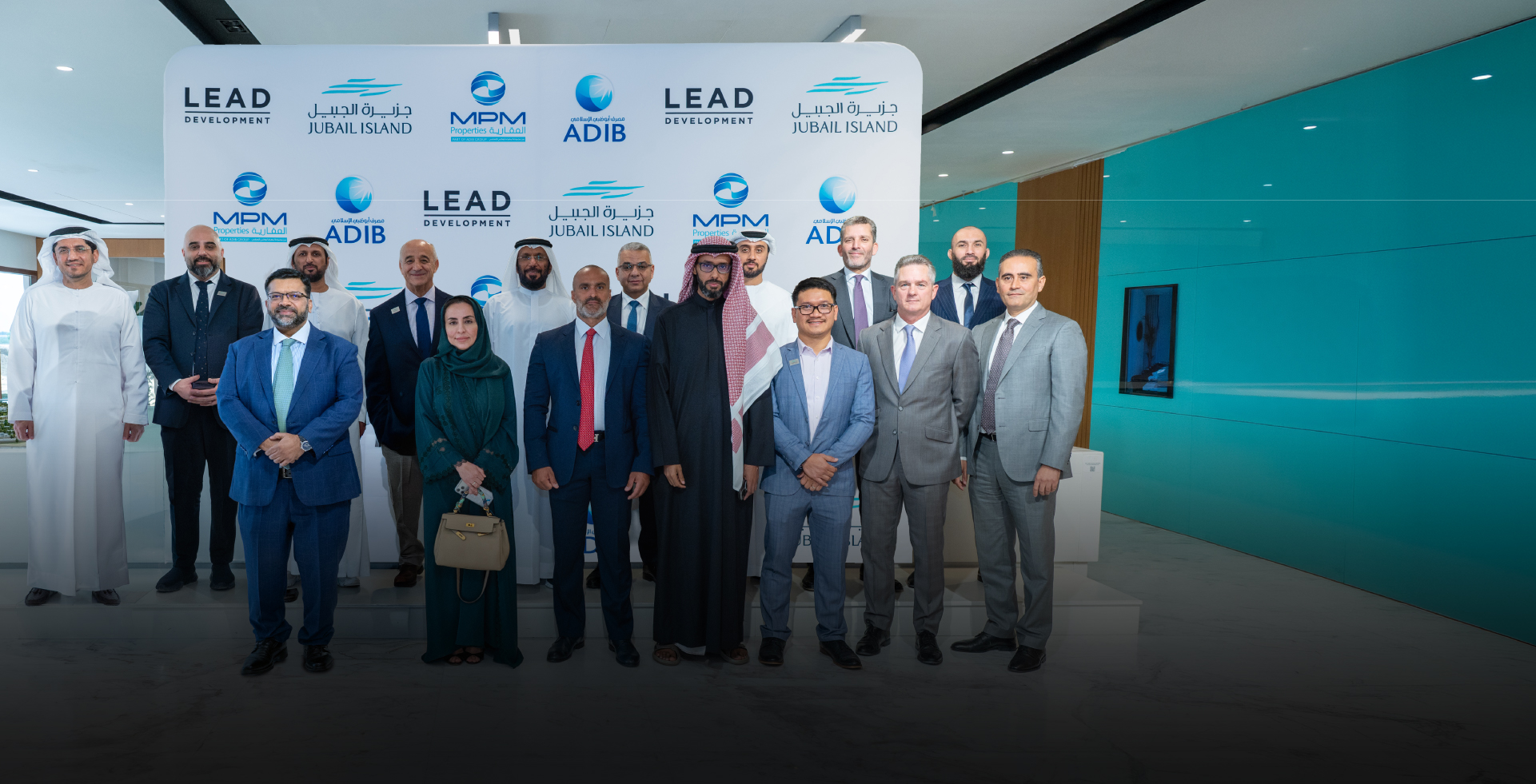 ADIB Strengthens Partnership with Jubail Investment Company 