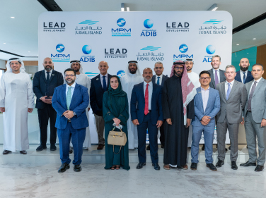 ADIB Strengthens Partnership with Jubail Investment Company