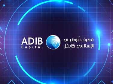 ADIB Capital Launches ADIB Digital Infrastructure Fund Targeting High Conviction Listed Equities in Companies Active in Data Storage, Data Transmission and Related Services