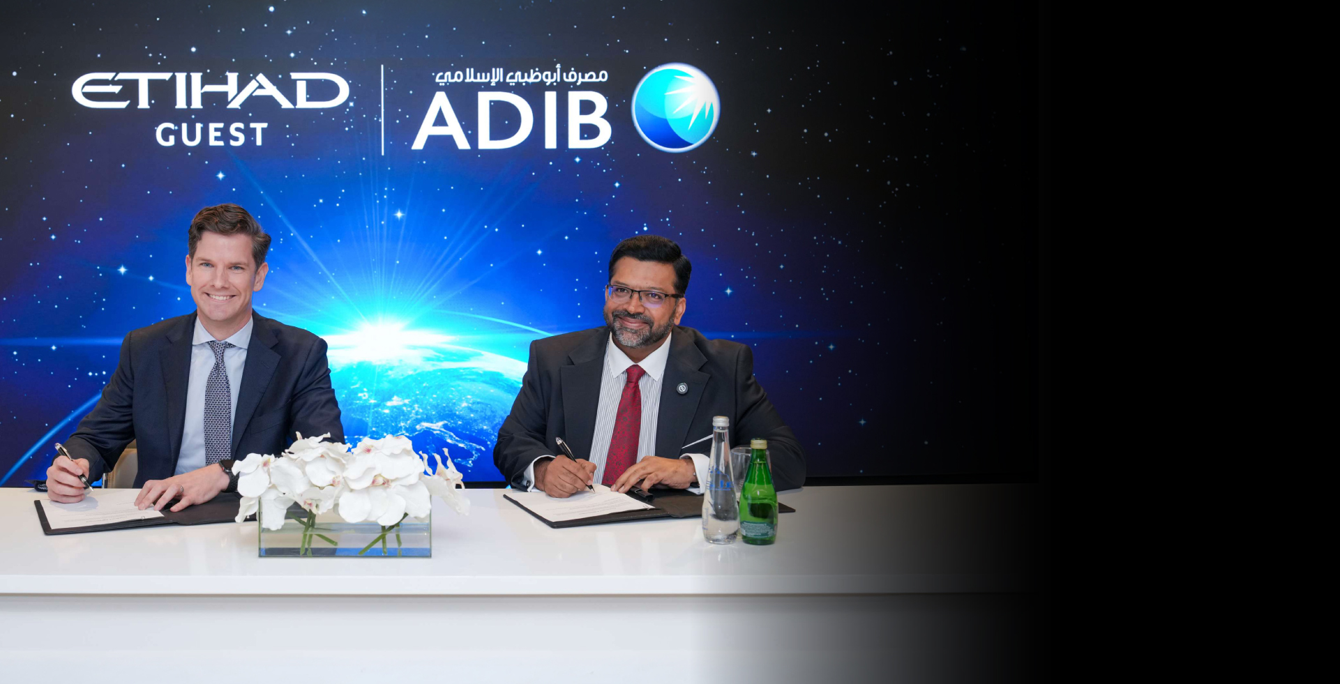 مصرف أبوظبي الإسلامي وبرنامج "ضيف الاتحاد" يطلقان بطاقة مشتركة من الفئة المميزة