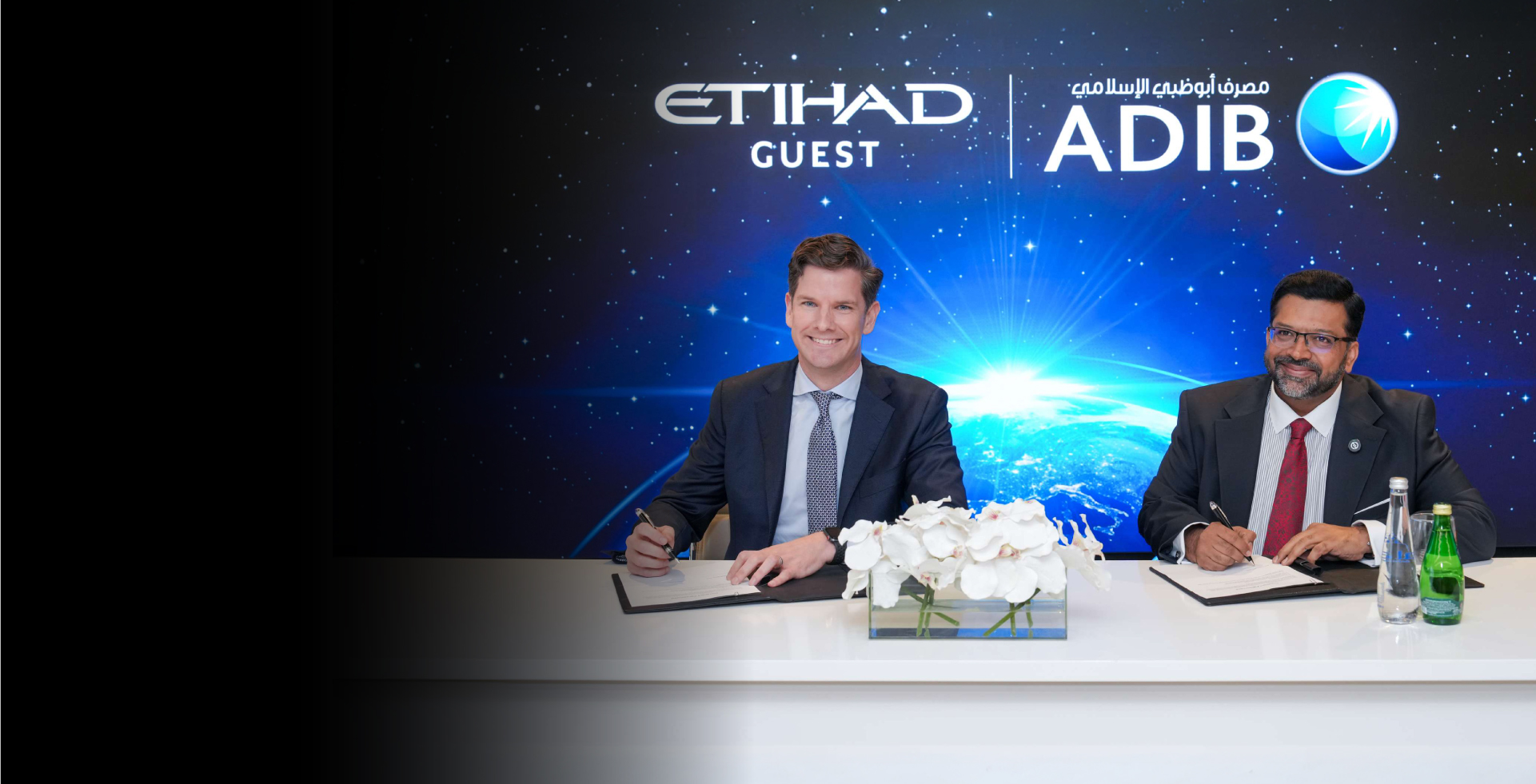 Etihad Guest New Branded Card