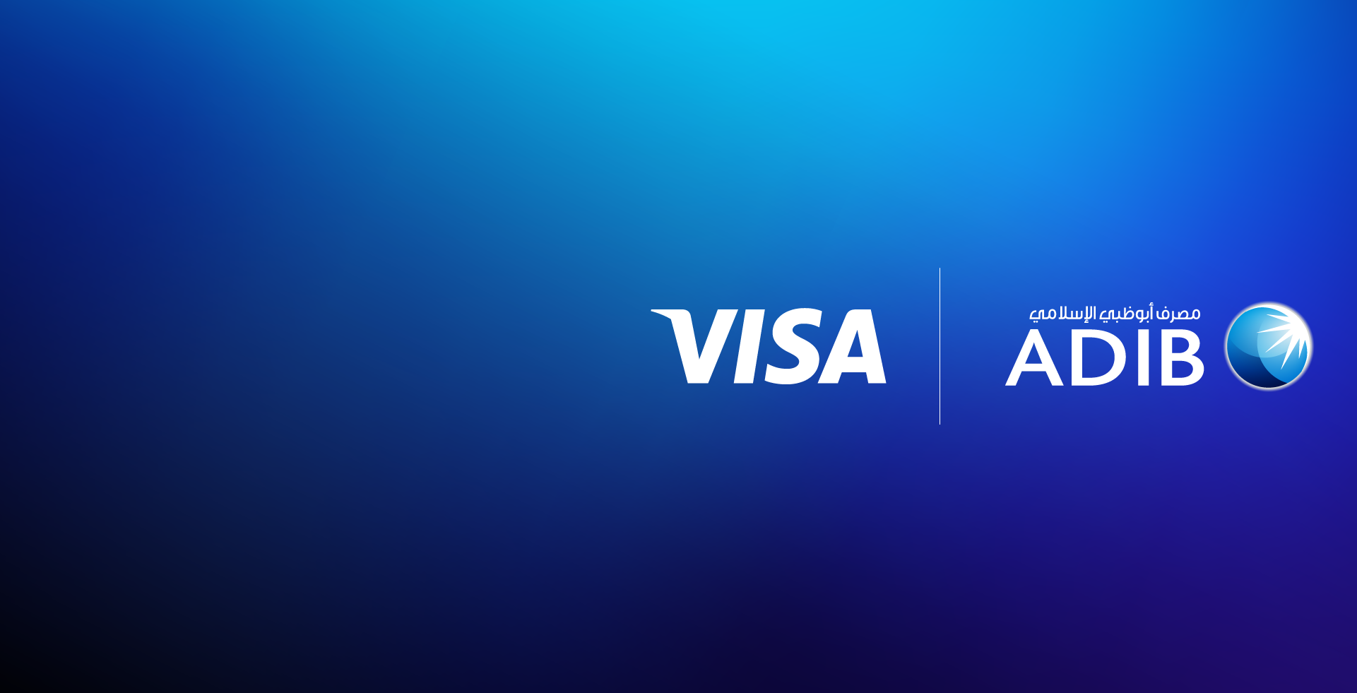 ADIB Strengthens Cybersecurity and Fraud Prevention Capabilities Through Early Adoption of Visa Threat Intelligence Platform