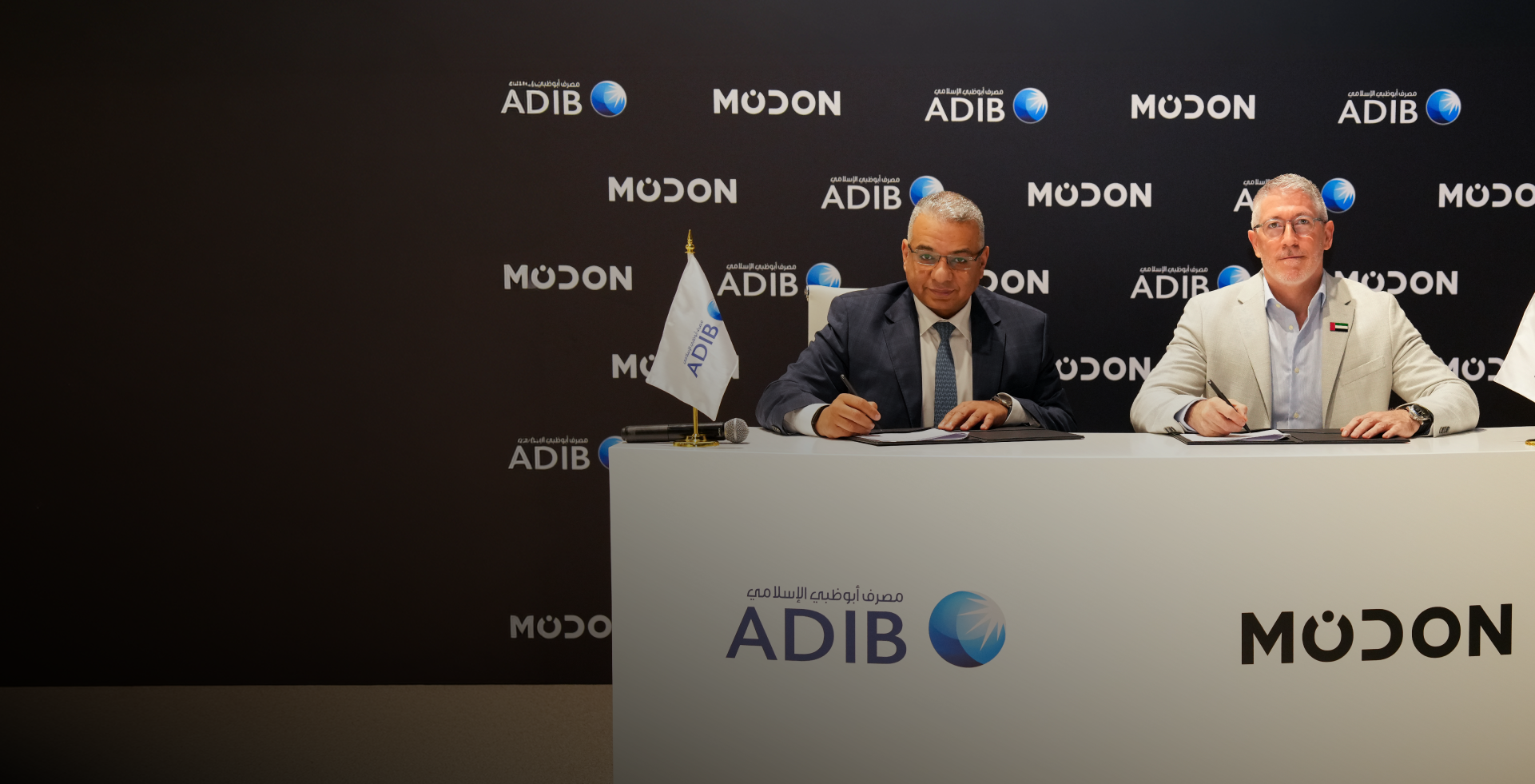 Modon and ADIB Introduce Abu Dhabi’s First Off-Plan Home Financing Solutions