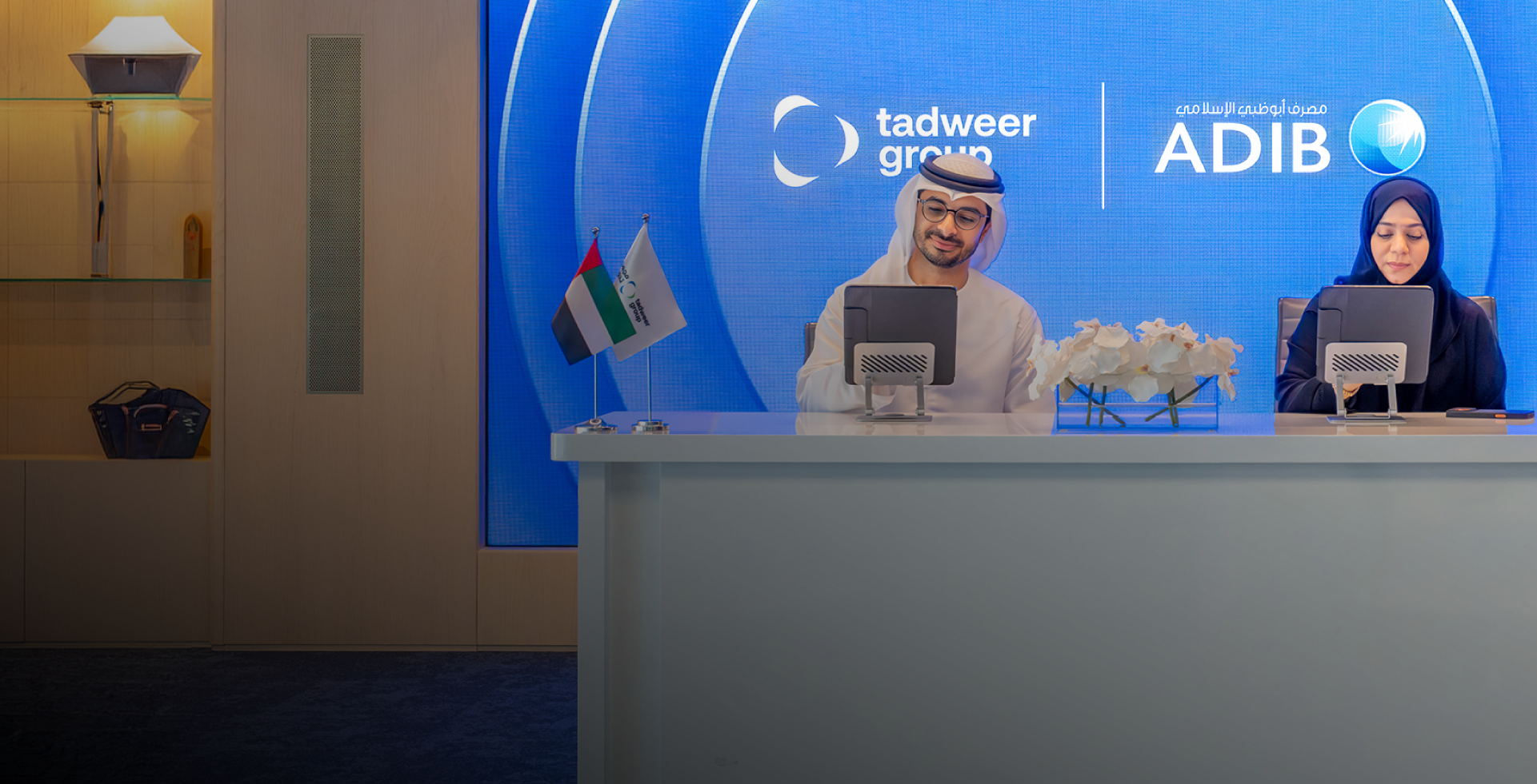 Tadweer Group and ADIB Sign Agreement to Unlock Value from End-of-Life IT Assets