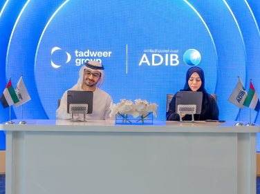 Tadweer Group and ADIB Sign Agreement to Unlock Value from End-of-Life IT Assets
