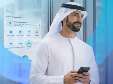 مصرف أبوظبي الإسلامي يدمج نظام حماية الأجور ضمن منصاته  الرقمية لتبسيط وتسريع صرف الرواتب للأفراد والشركات