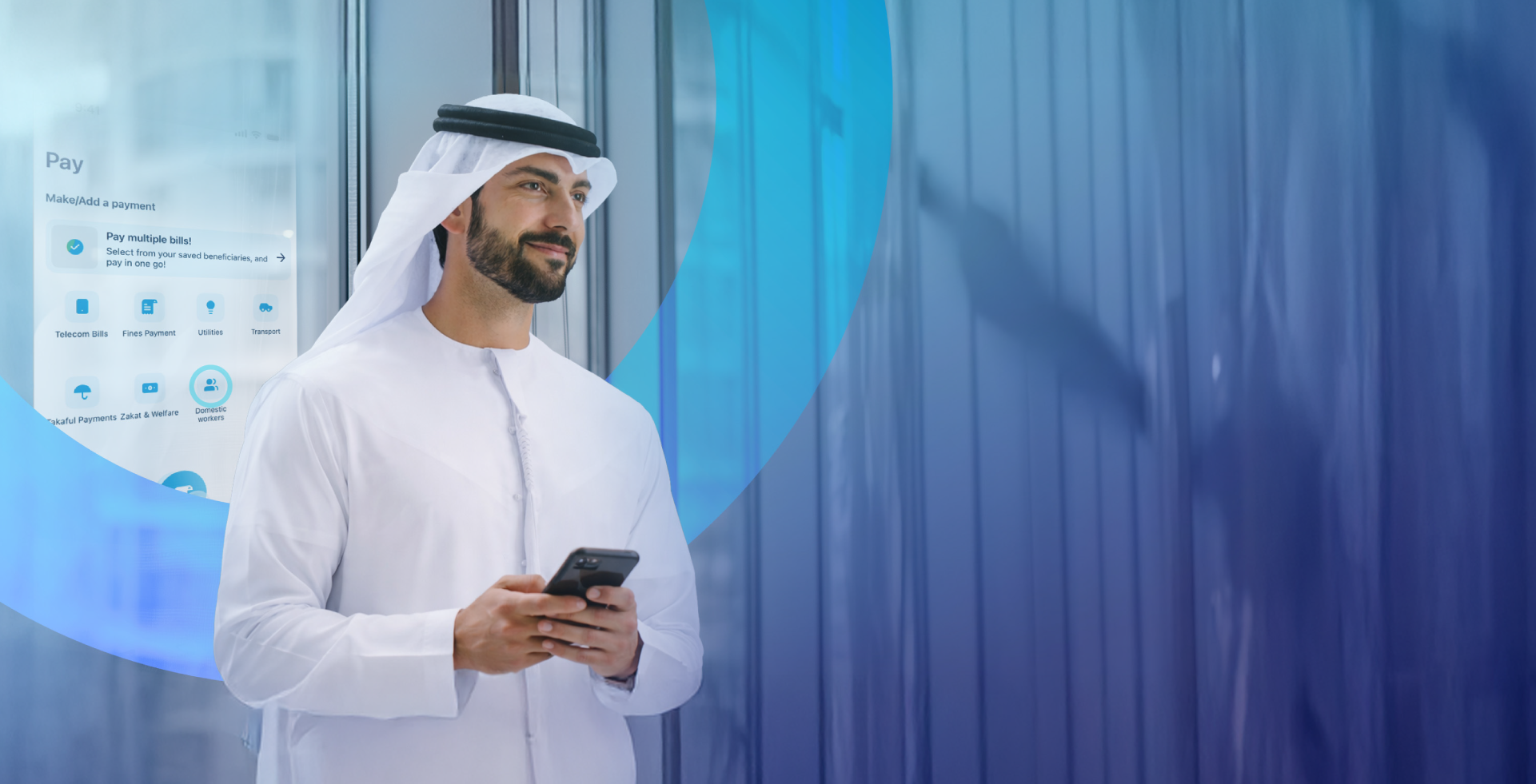 مصرف أبوظبي الإسلامي يدمج نظام حماية الأجور ضمن منصاته  الرقمية لتبسيط وتسريع صرف الرواتب للأفراد والشركات