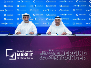 Abu Dhabi Family Business Council Signs MOU with Abu Dhabi Islamic Bank 