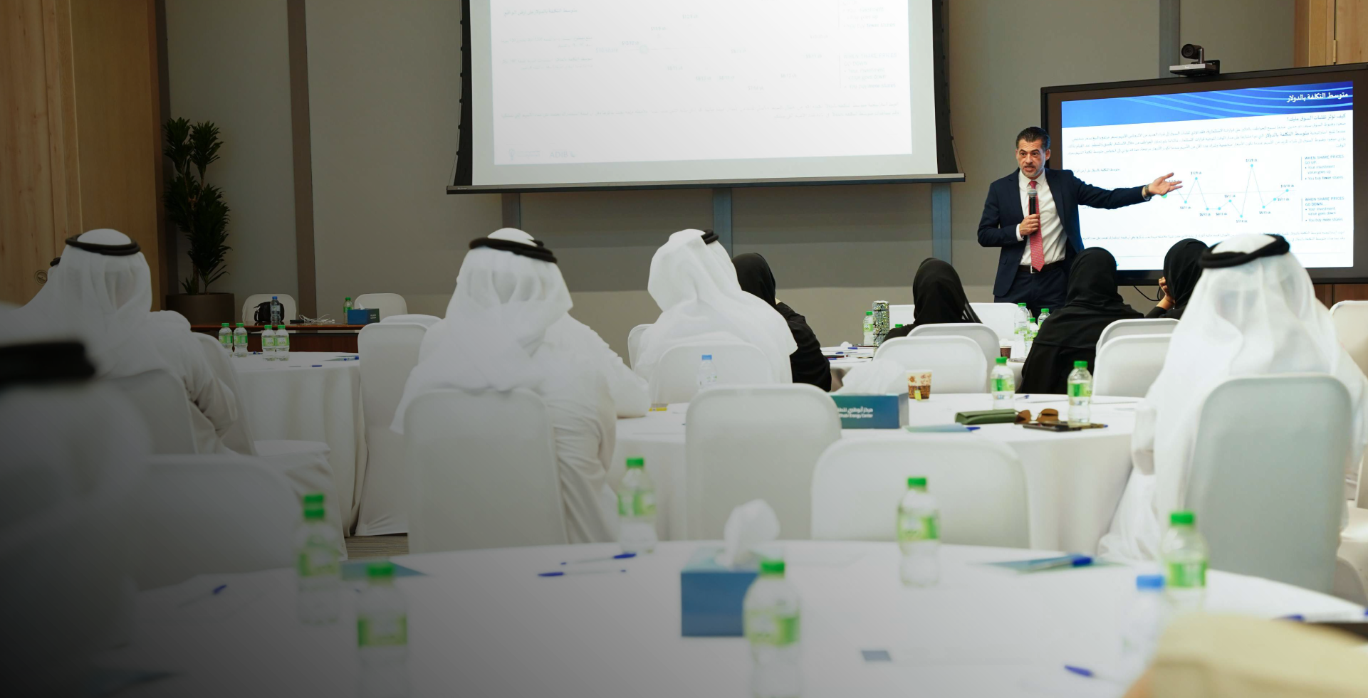MoneySmart Programme