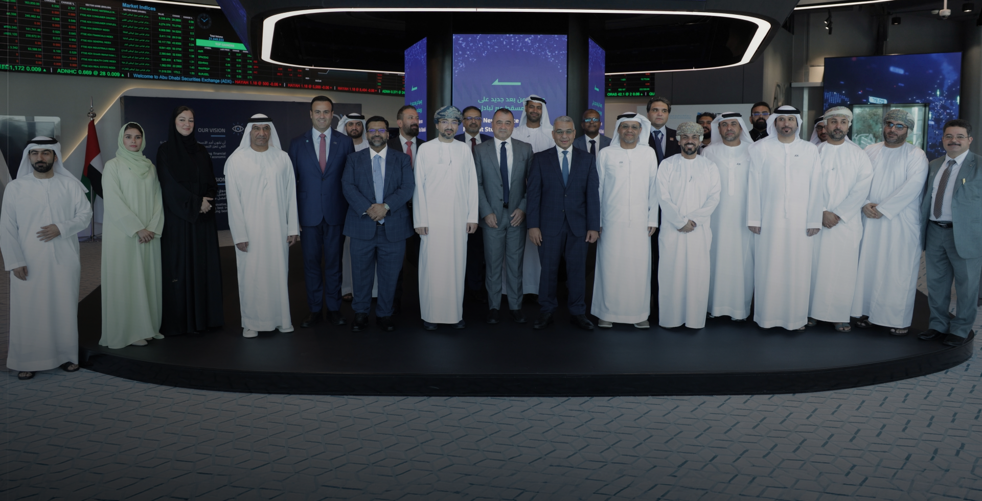 ADIB Expands Global Market Access as First UAE Bank on ADX’s Tabadul Platform