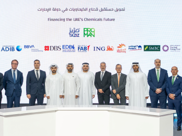 TA’ZIZ Announces $2 Billion Financing for UAE’s First World Scale Methanol Plant at Make it in the Emirates