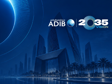 ADIB Announces Key Dates for AED 1.75 Billion Rights Issue to Support Vision 2035 Growth Strategy
