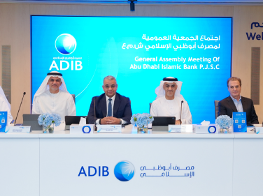 ADIB Shareholders Approve AED 1.75 Billion Rights Issue to Support Growth Under Vision 2035
