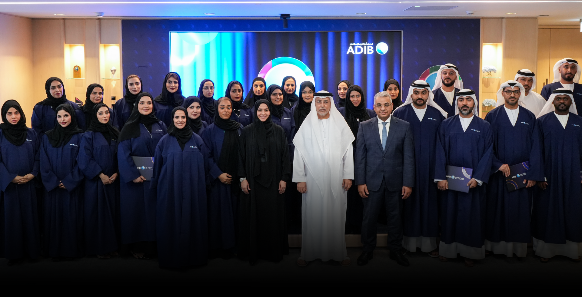 ADIB Expands National Leadership Pipeline as 34 Employees Complete 10th Qiyadat Programme