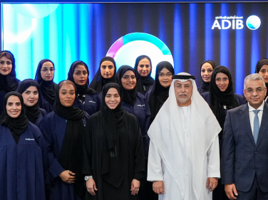 ADIB Expands National Leadership Pipeline as 34 Employees Complete 10th Qiyadat Programme