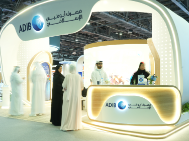 ADIB Reinforces Commitment to Emiratisation at Ru’ya Careers Fair 2026