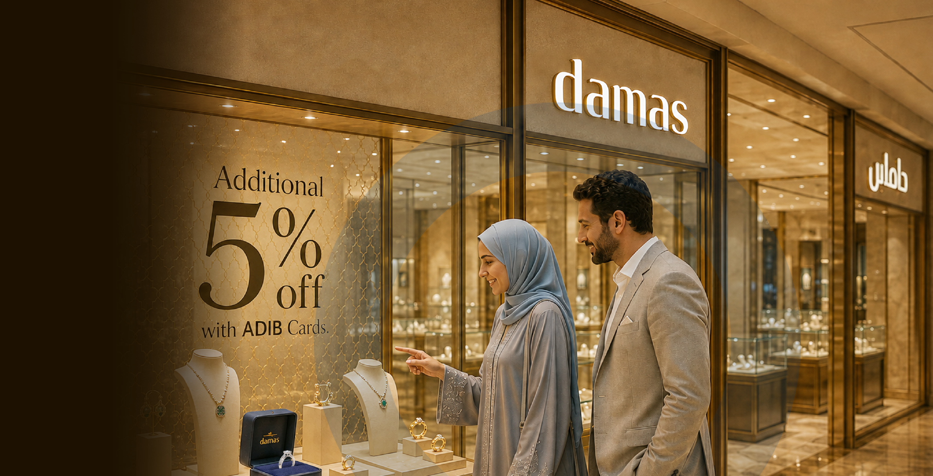 Damas banner en